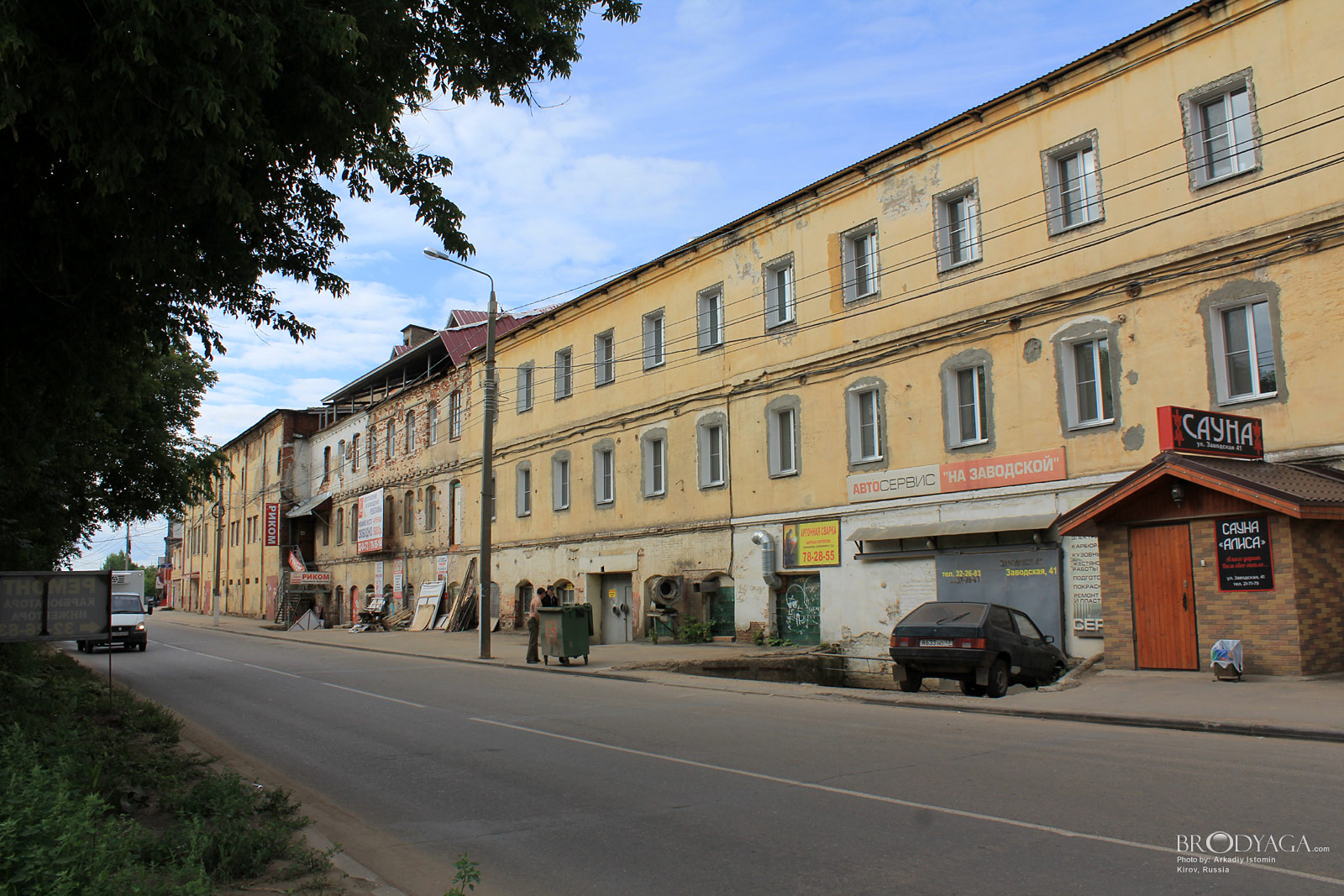 Kirov